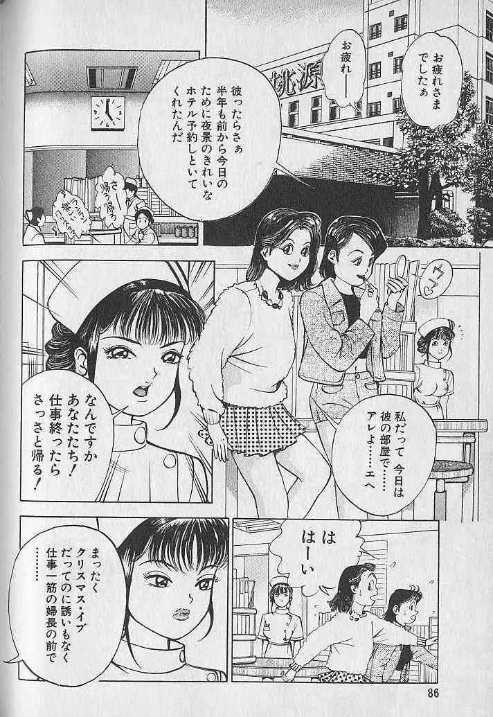 image_86