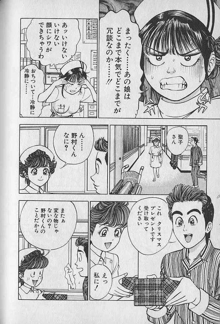 image_88