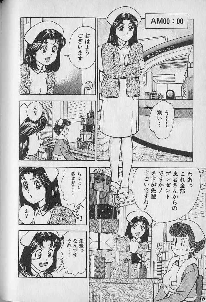 image_90