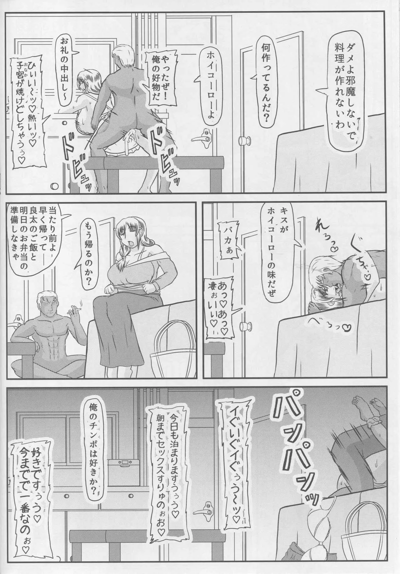 image_15