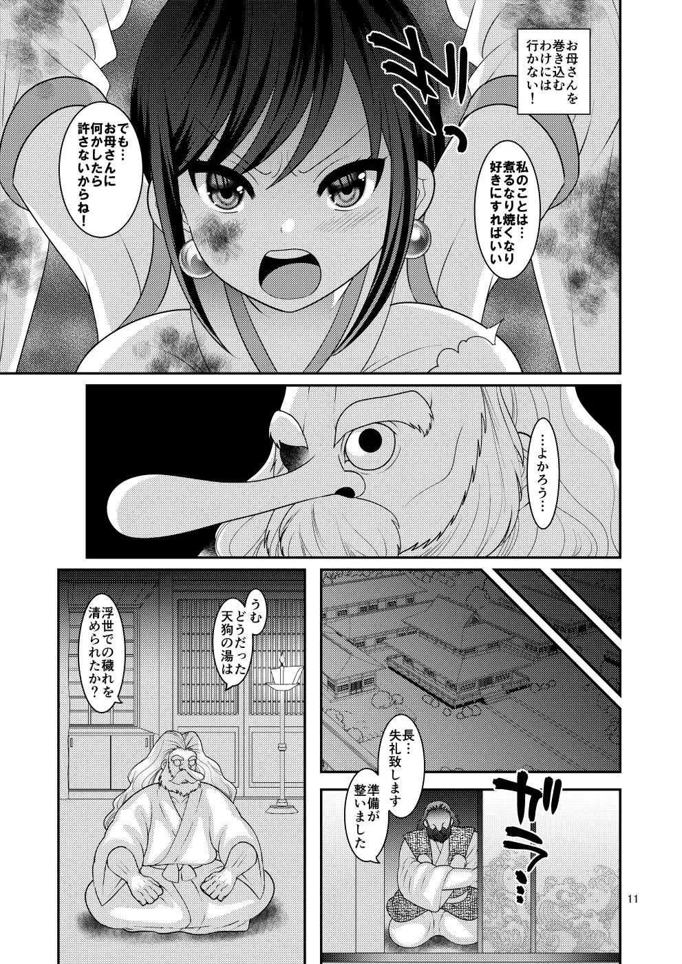 image_4