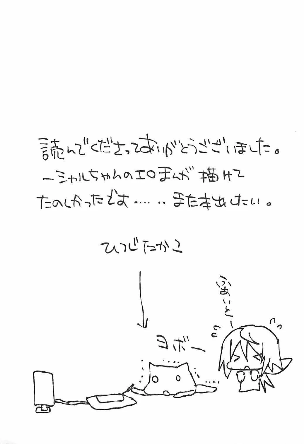 image_12