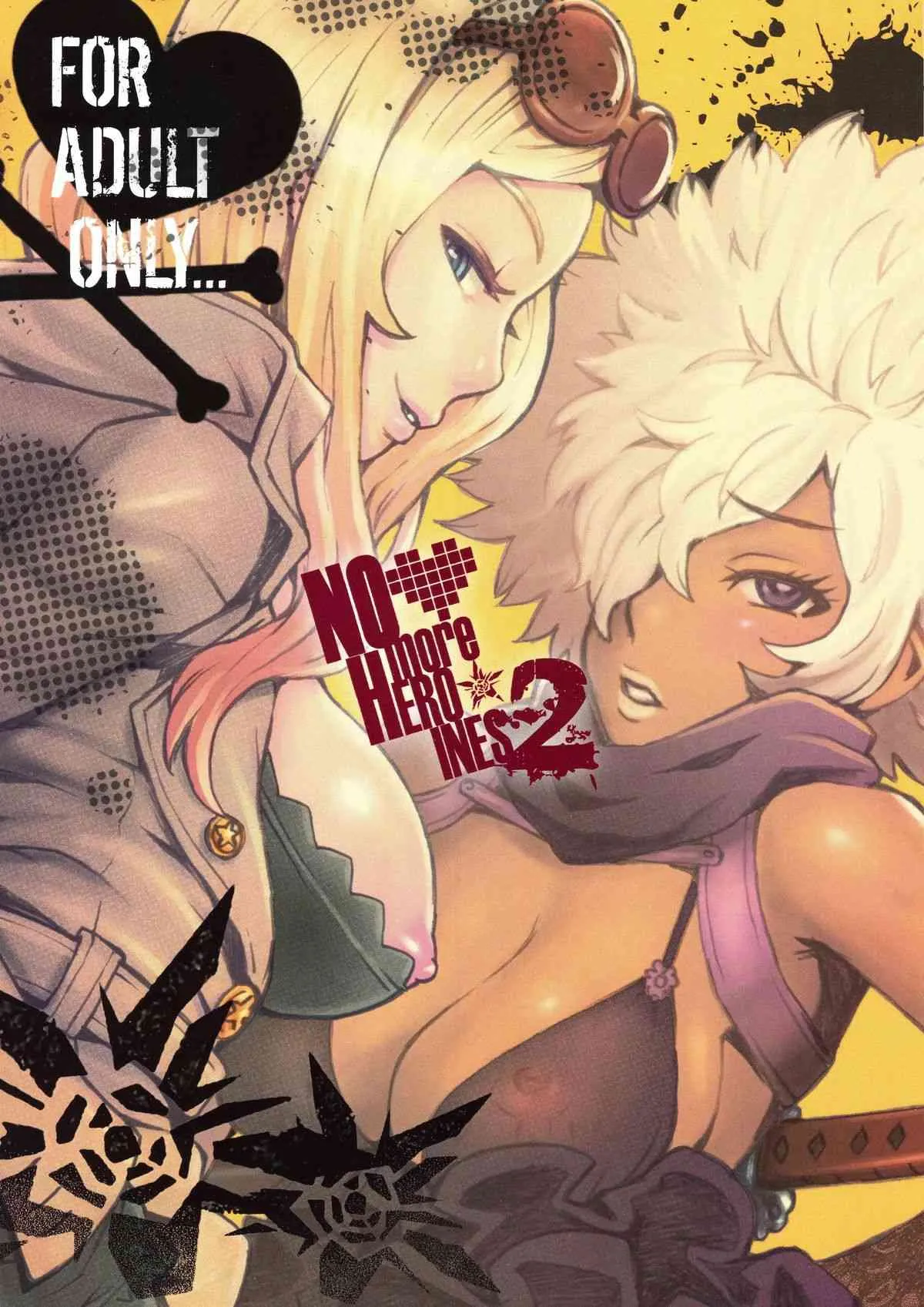 (C79) [エイトビート (伊藤エイト)] NO MORE HEROINES 2 (ノーモア★ヒーローズ)_2