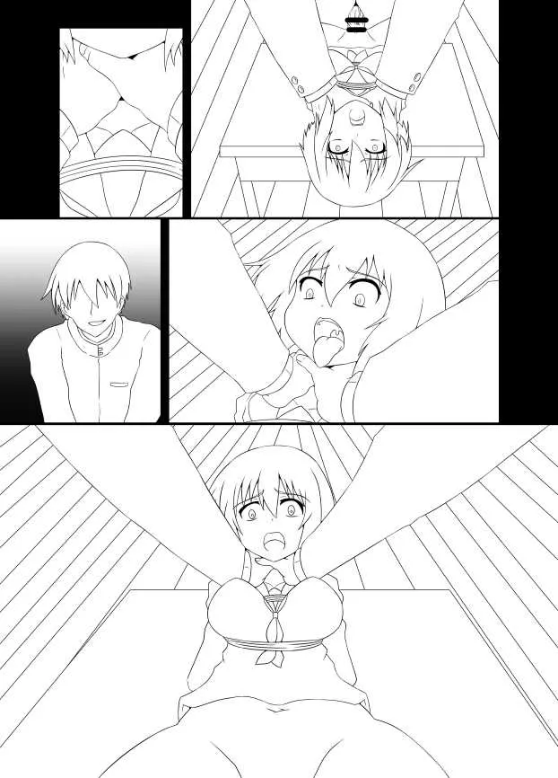 [仮面マスク影鷹] 没にしたやつを色や台詞はないけど・・・_4