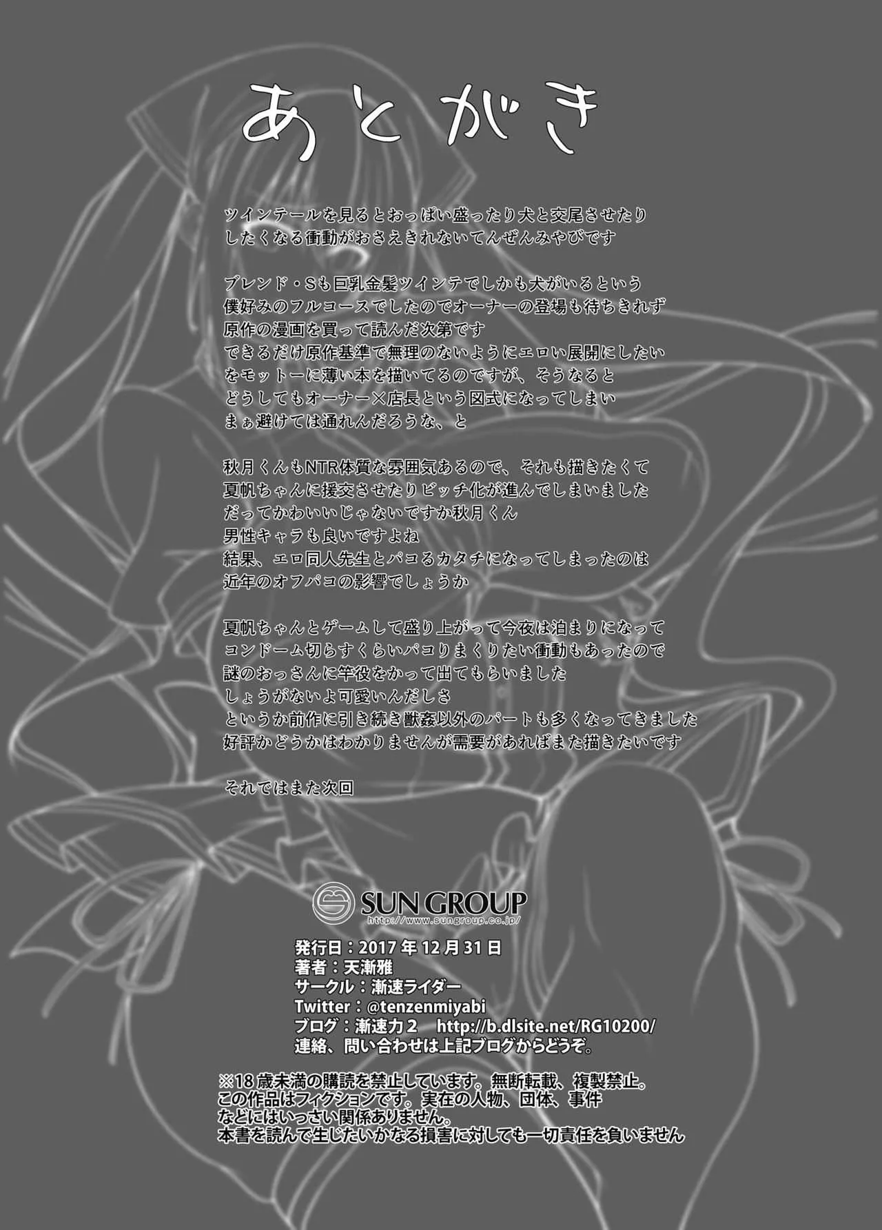 image_22
