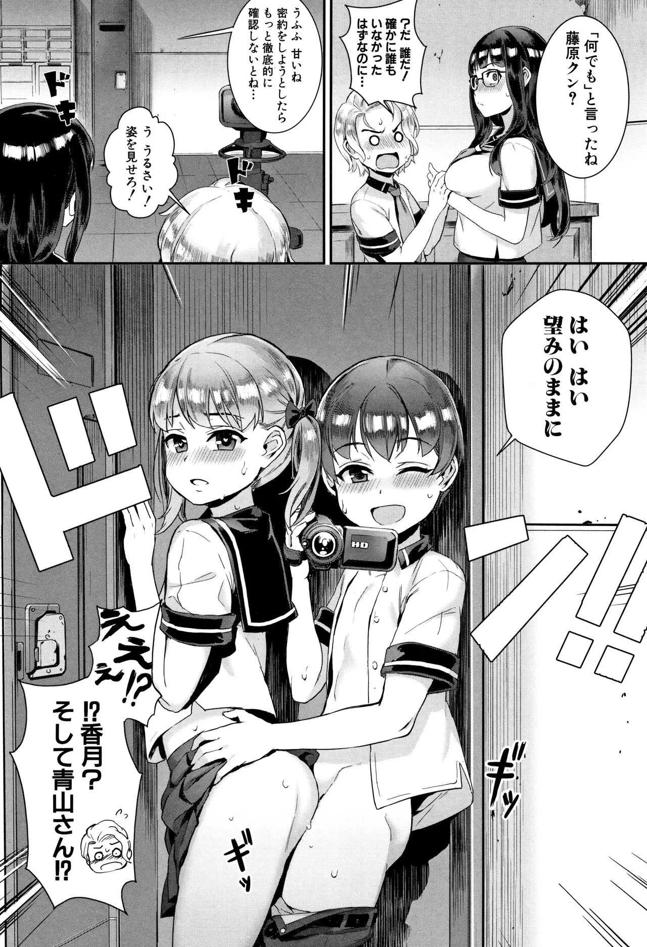 image_56