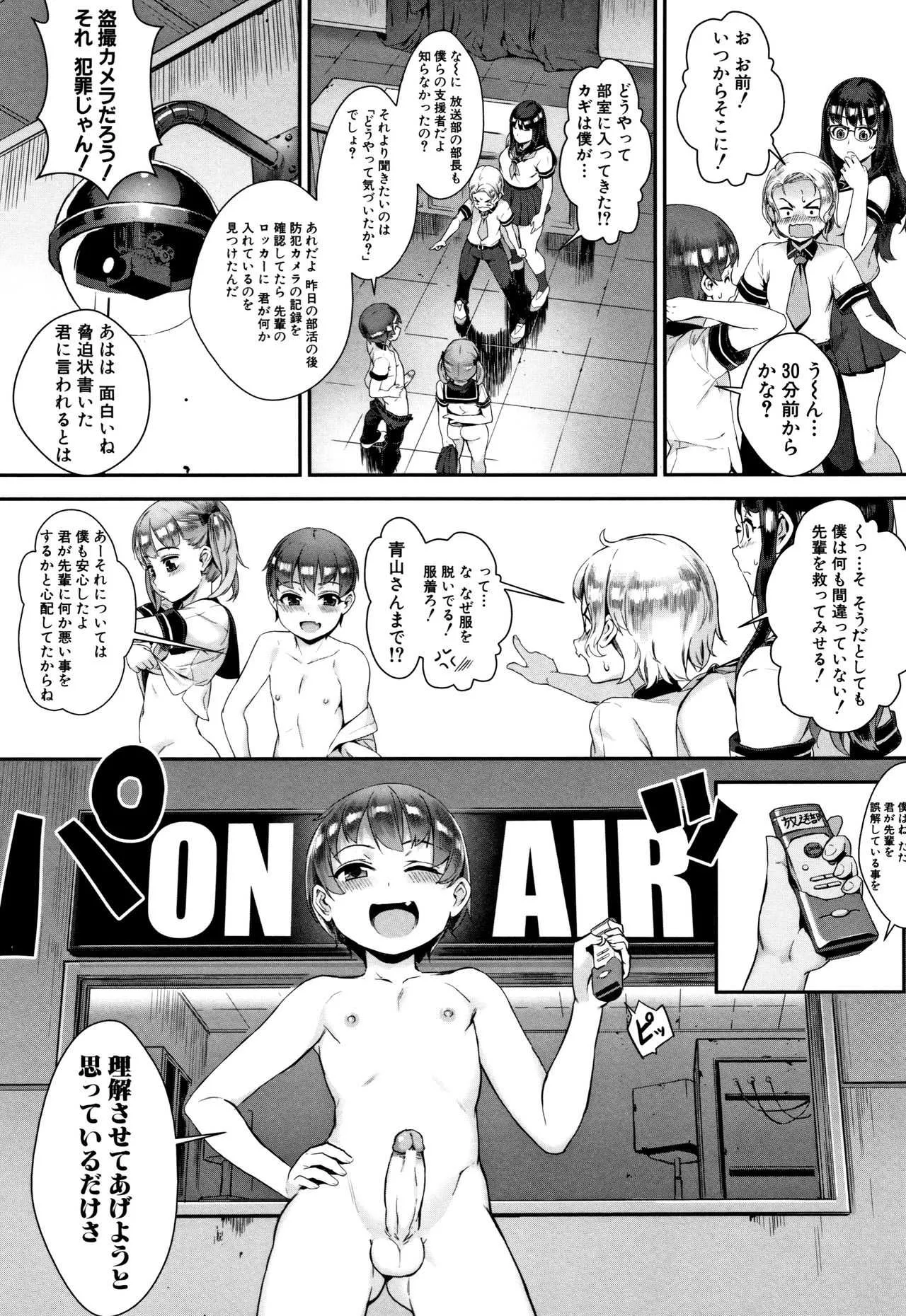 image_57