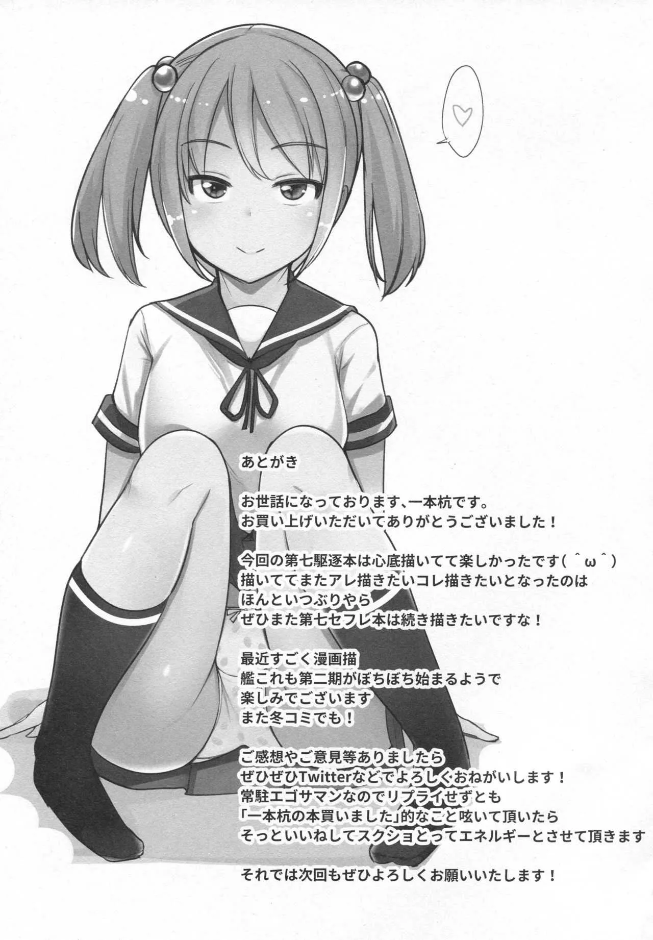 image_24