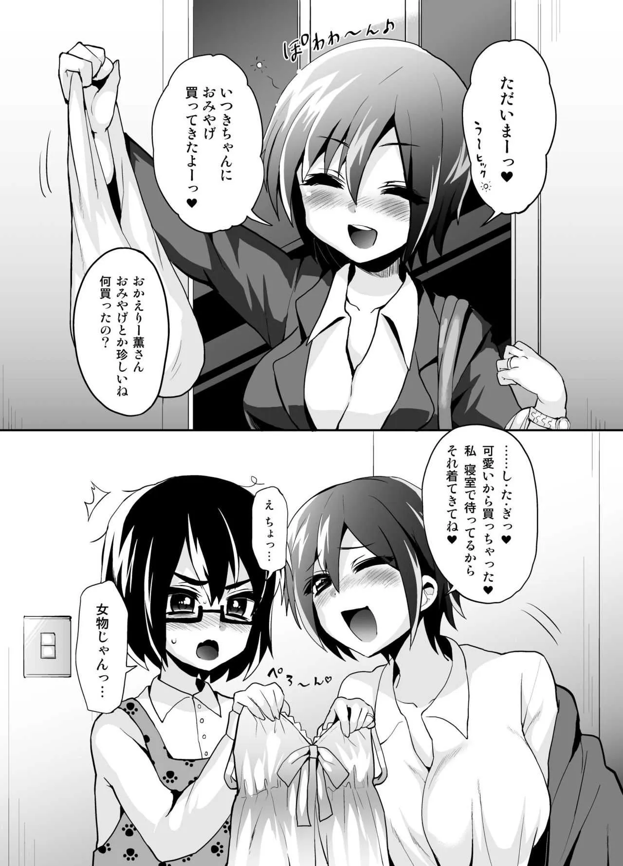 image_79