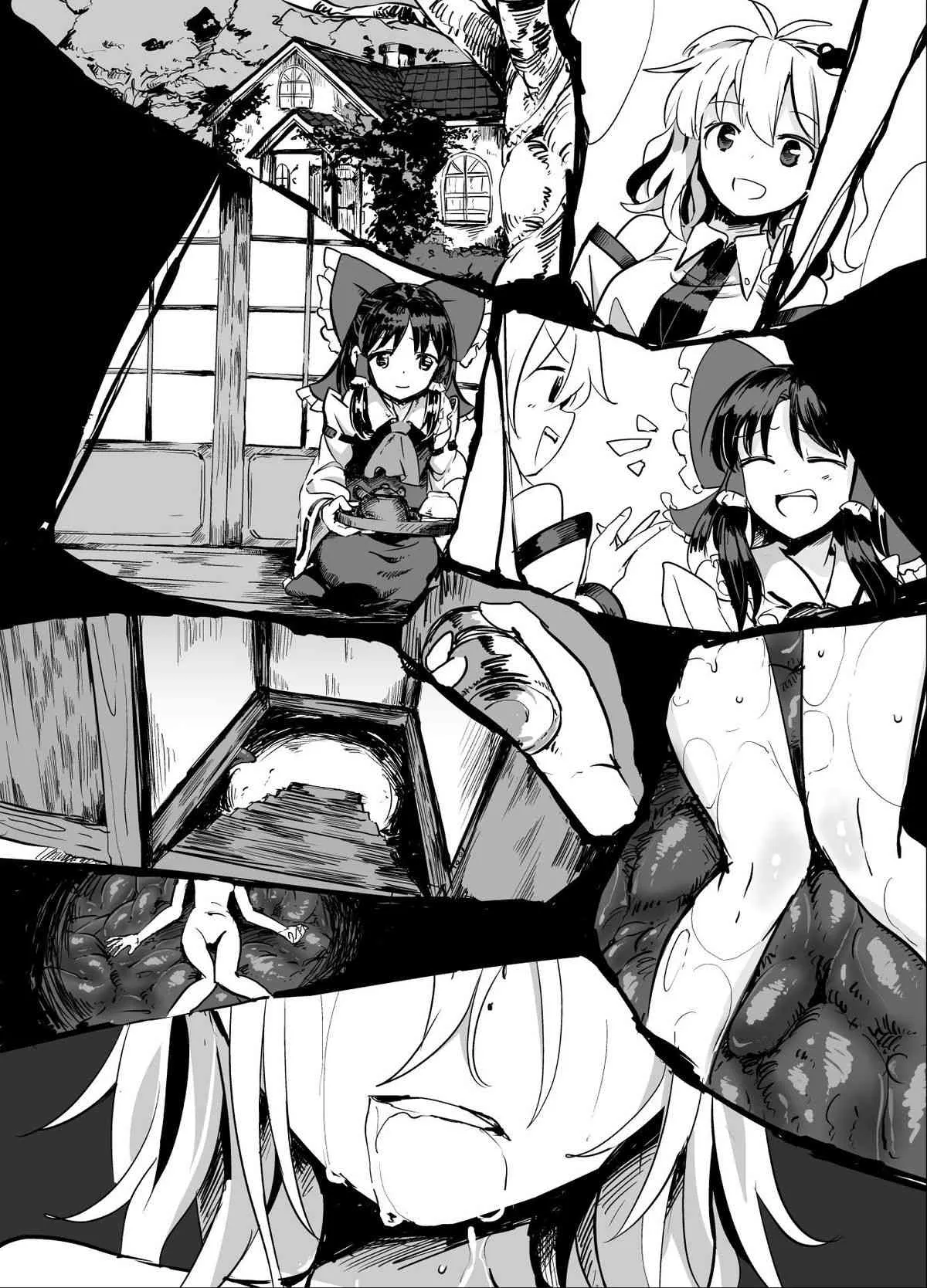 [砂亭 (s73d)] 魔理沙が森で触手に・三 (東方Project) [DL版]_4