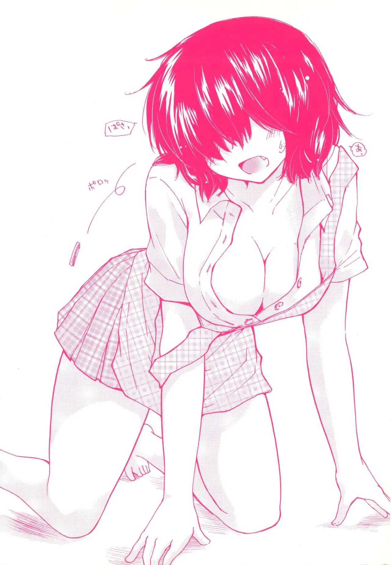 [みこくのほまれ] はつこい_3