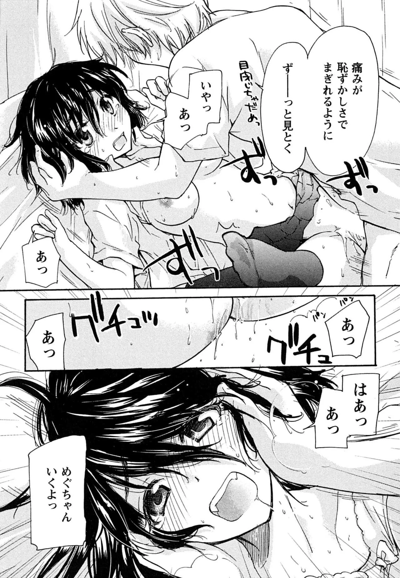 image_46