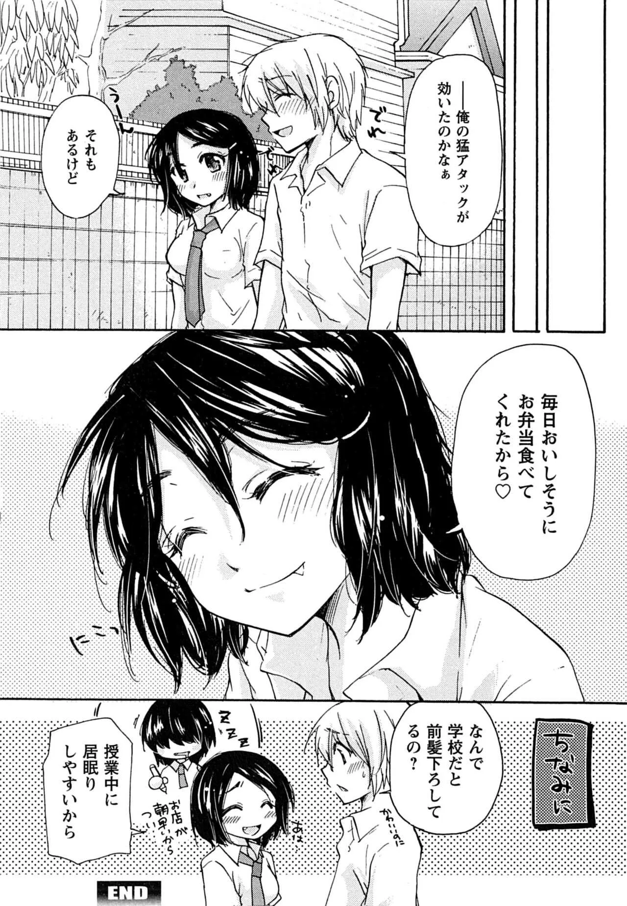 image_48