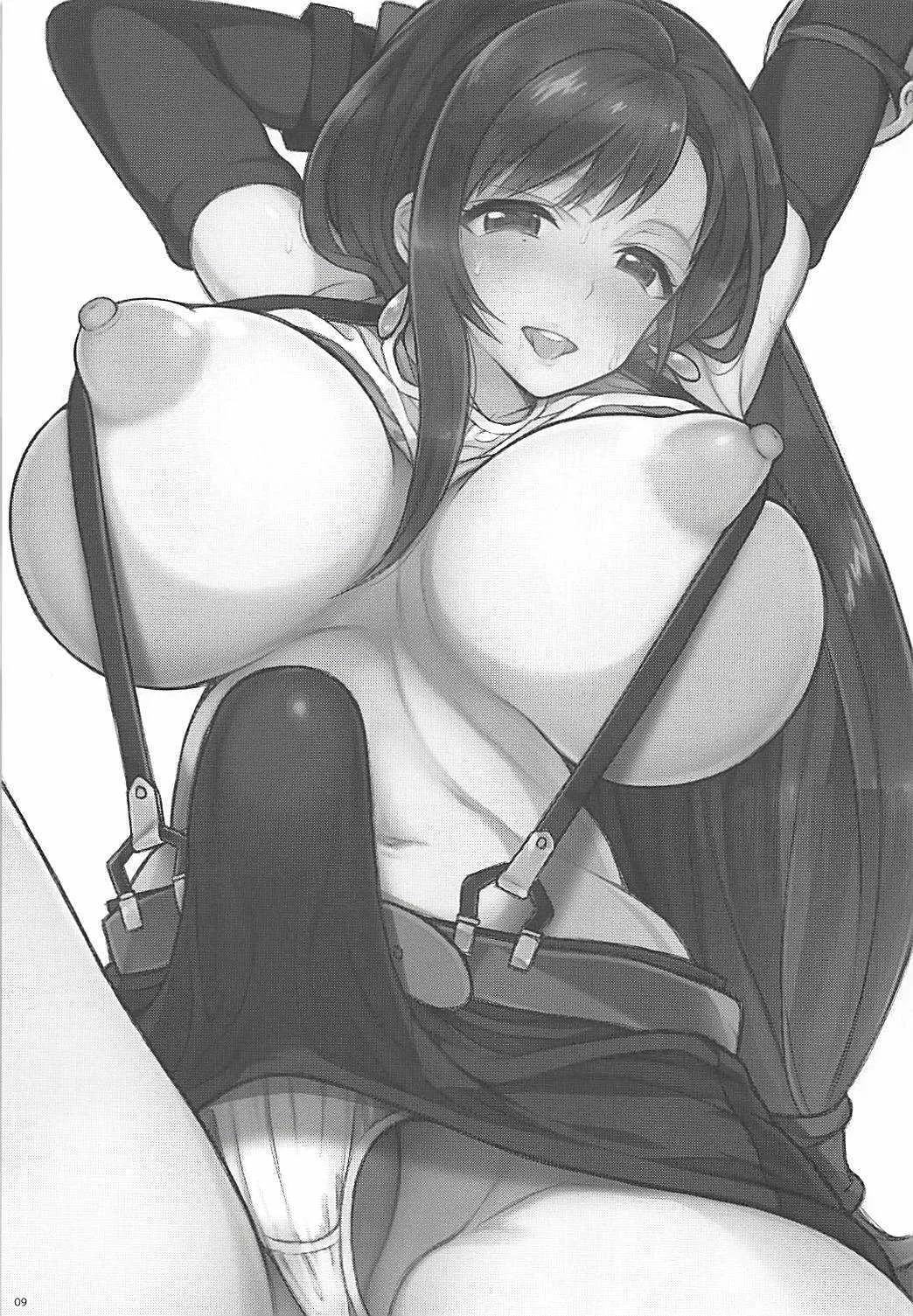 (ふたけっと13) [サムライ忍者GREENTEA] ふたなり童貞ティファ総集編 -追憶- 淫乱メスチンポ快楽堕ち (ファイナルファンタジーVII)_2