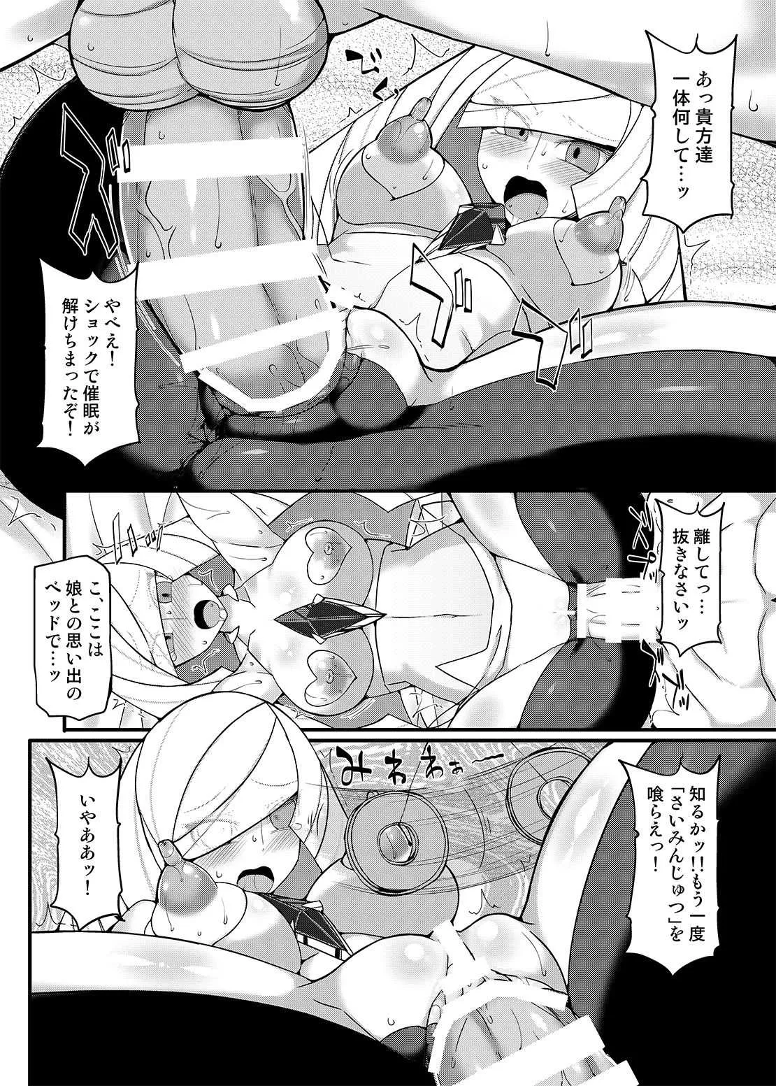 image_70