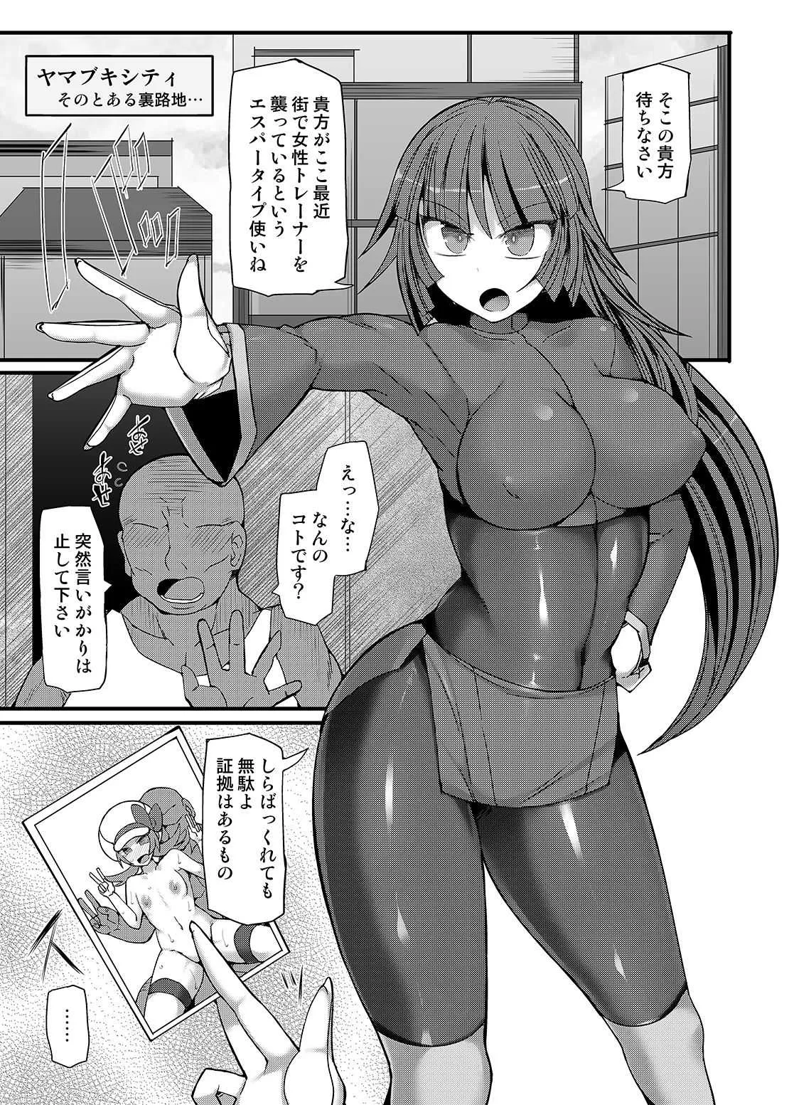 image_78