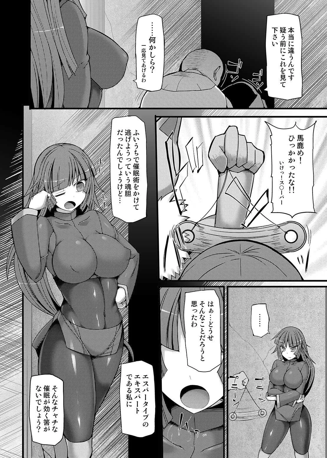 image_79