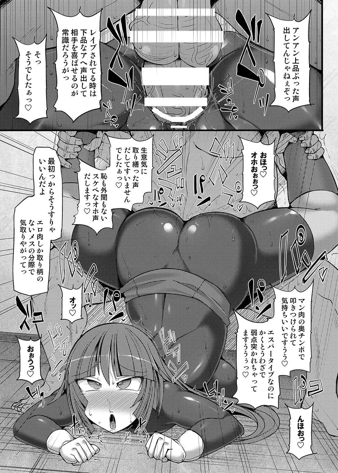 image_90
