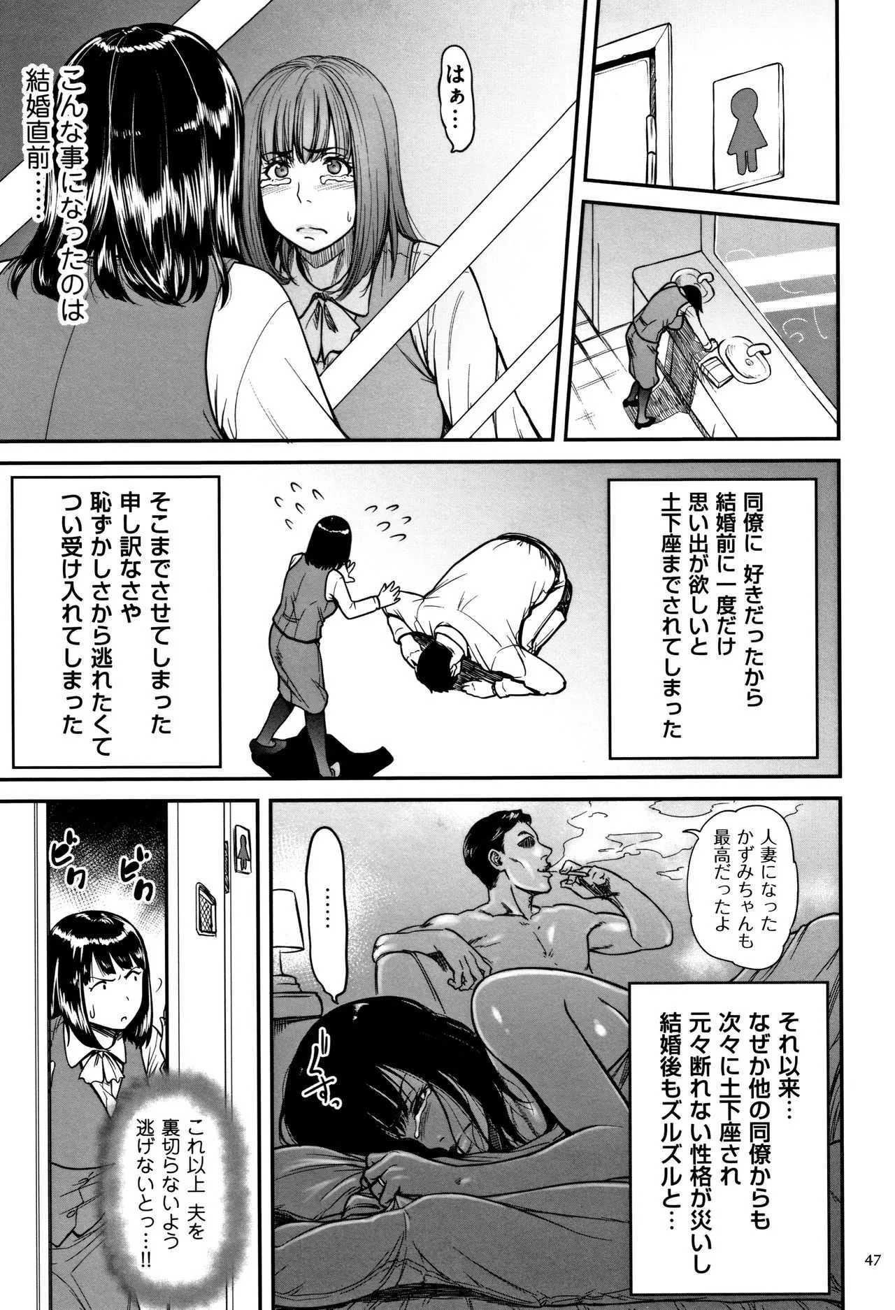 image_48