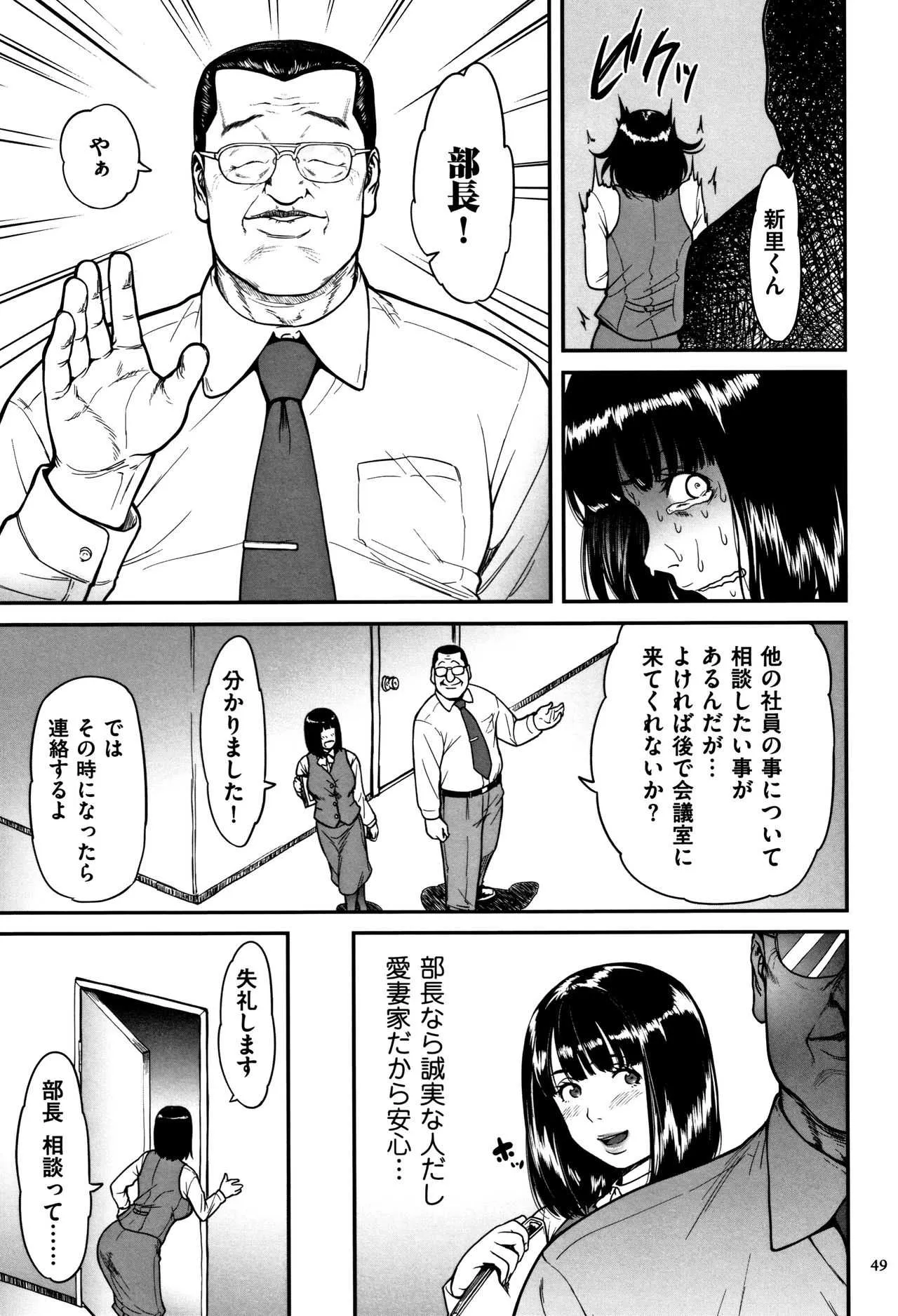 image_50