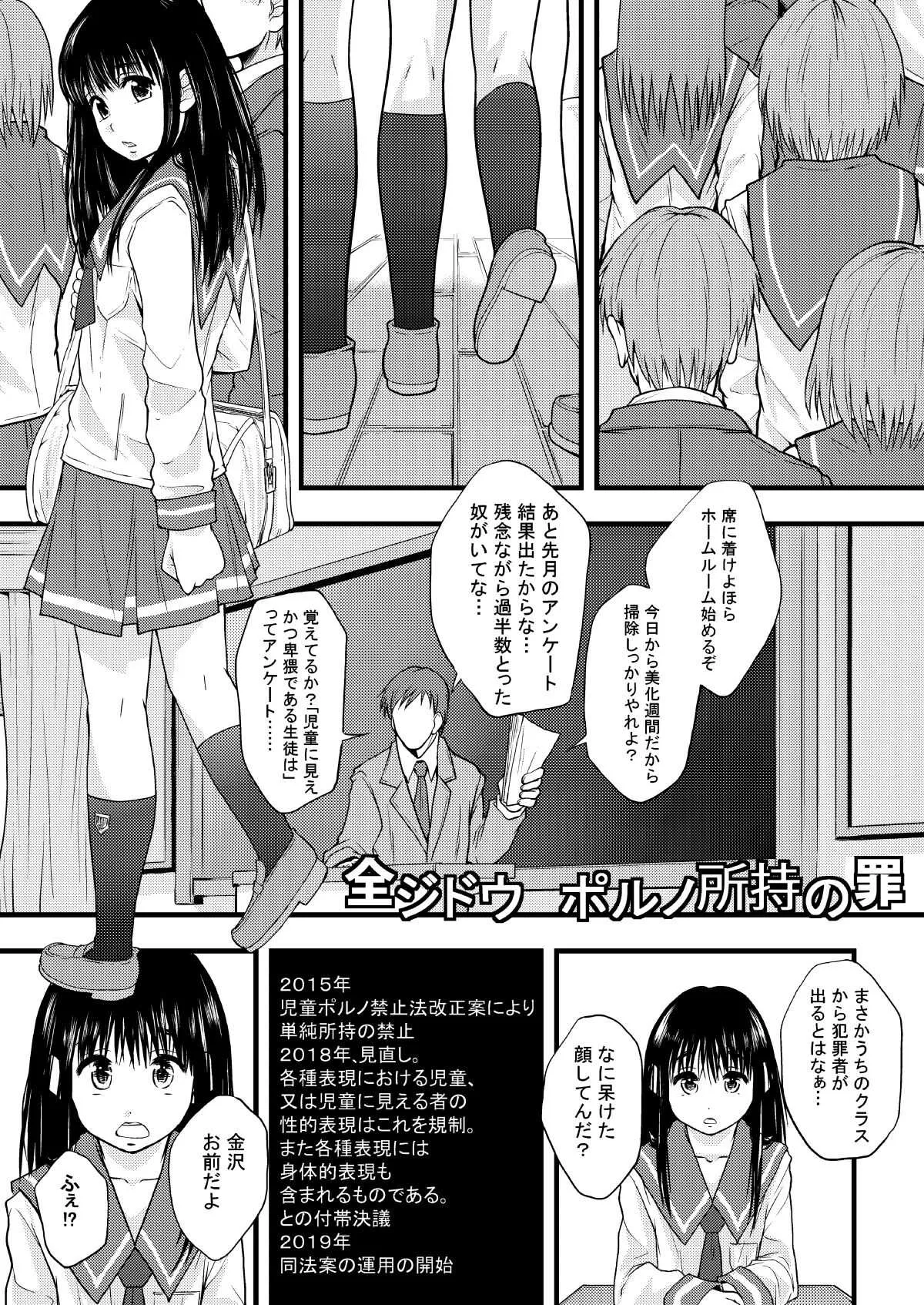 image_52