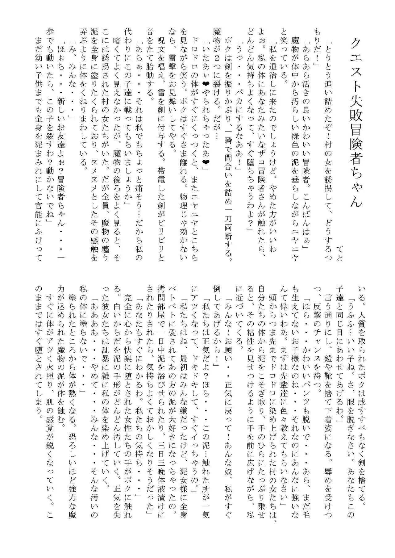 image_35