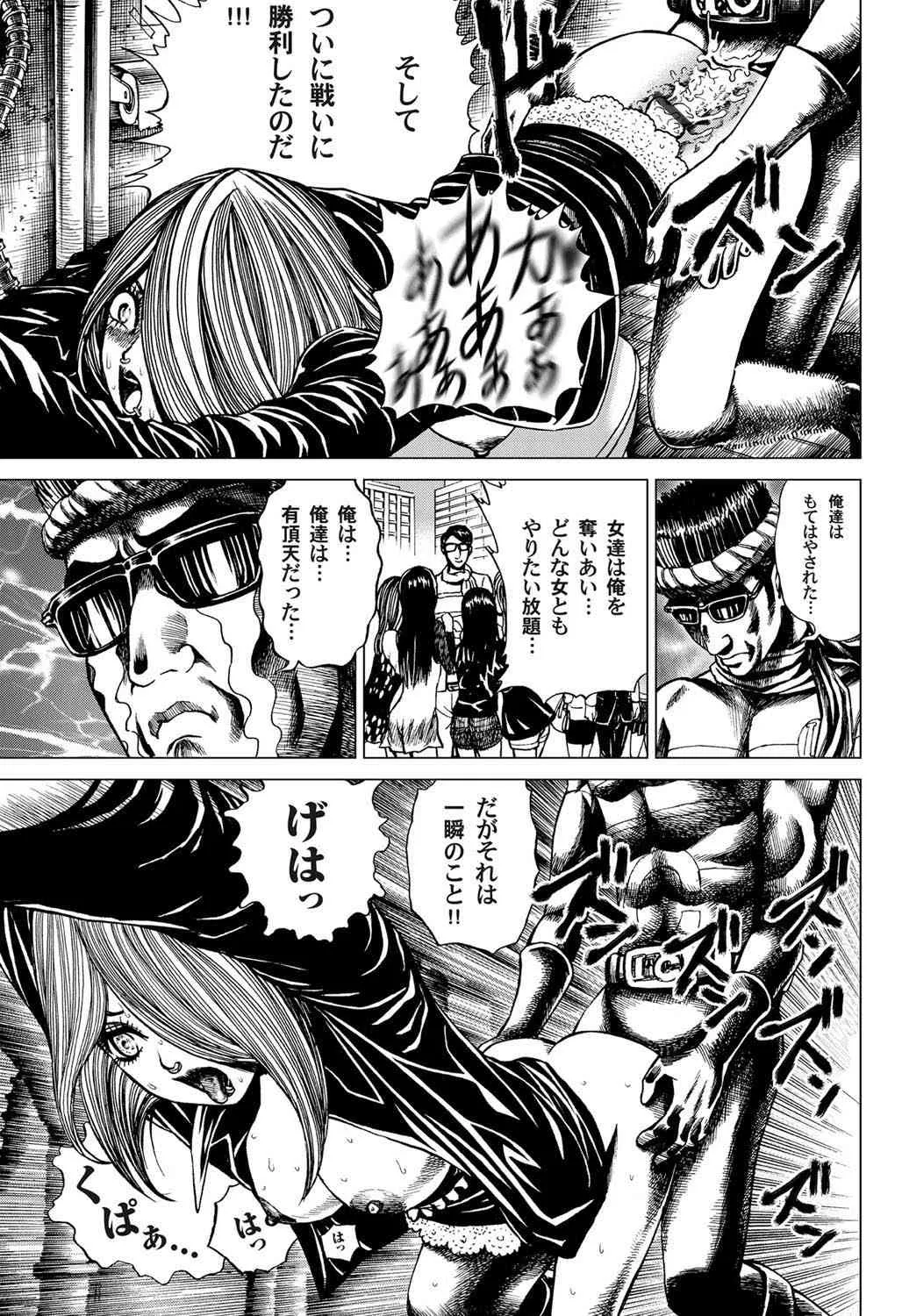image_75
