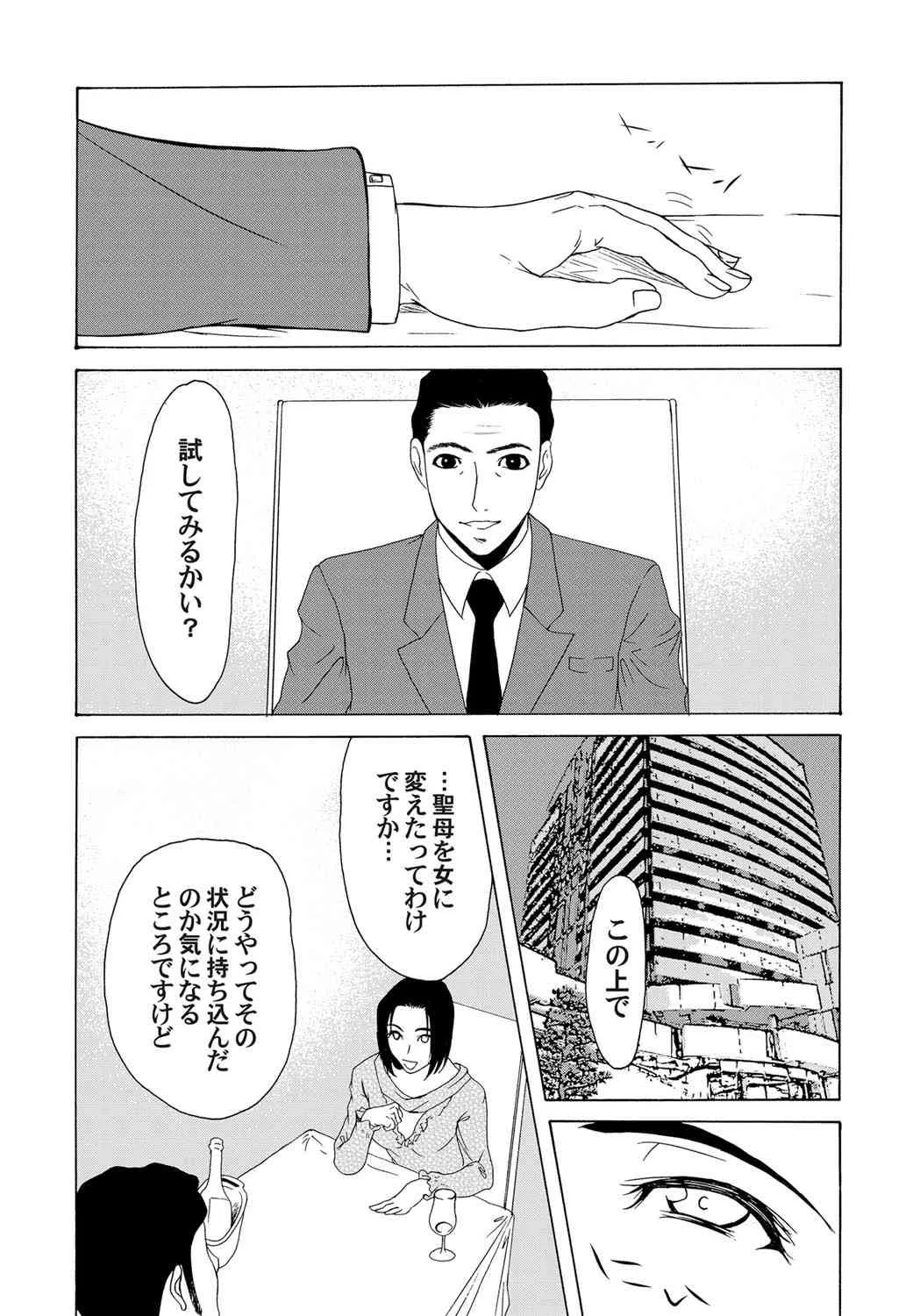image_68