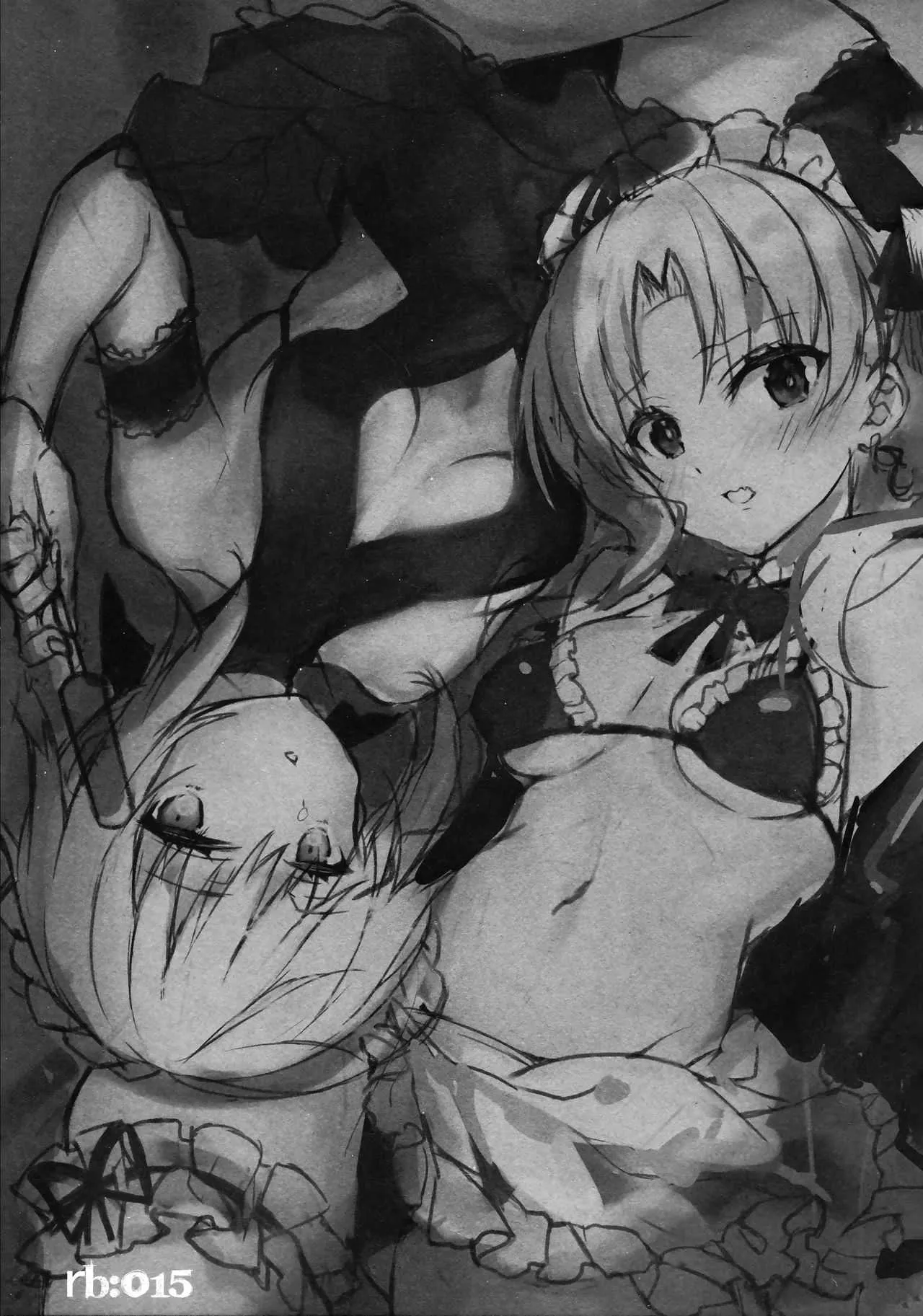 (C94) [ARESTICA (有子瑶一)] EDEN’S DOOR (Fate/Grand Order)_2