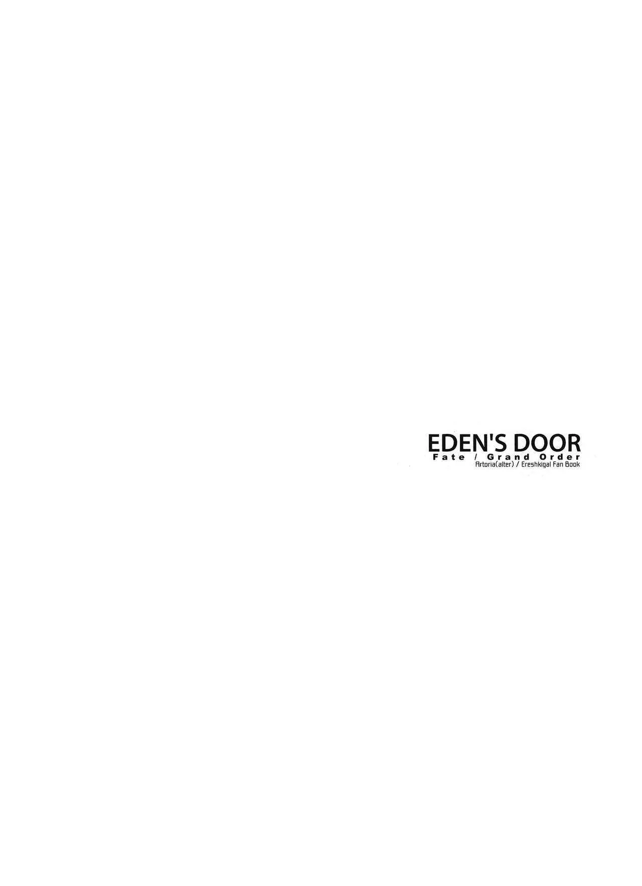 (C94) [ARESTICA (有子瑶一)] EDEN’S DOOR (Fate/Grand Order)_3