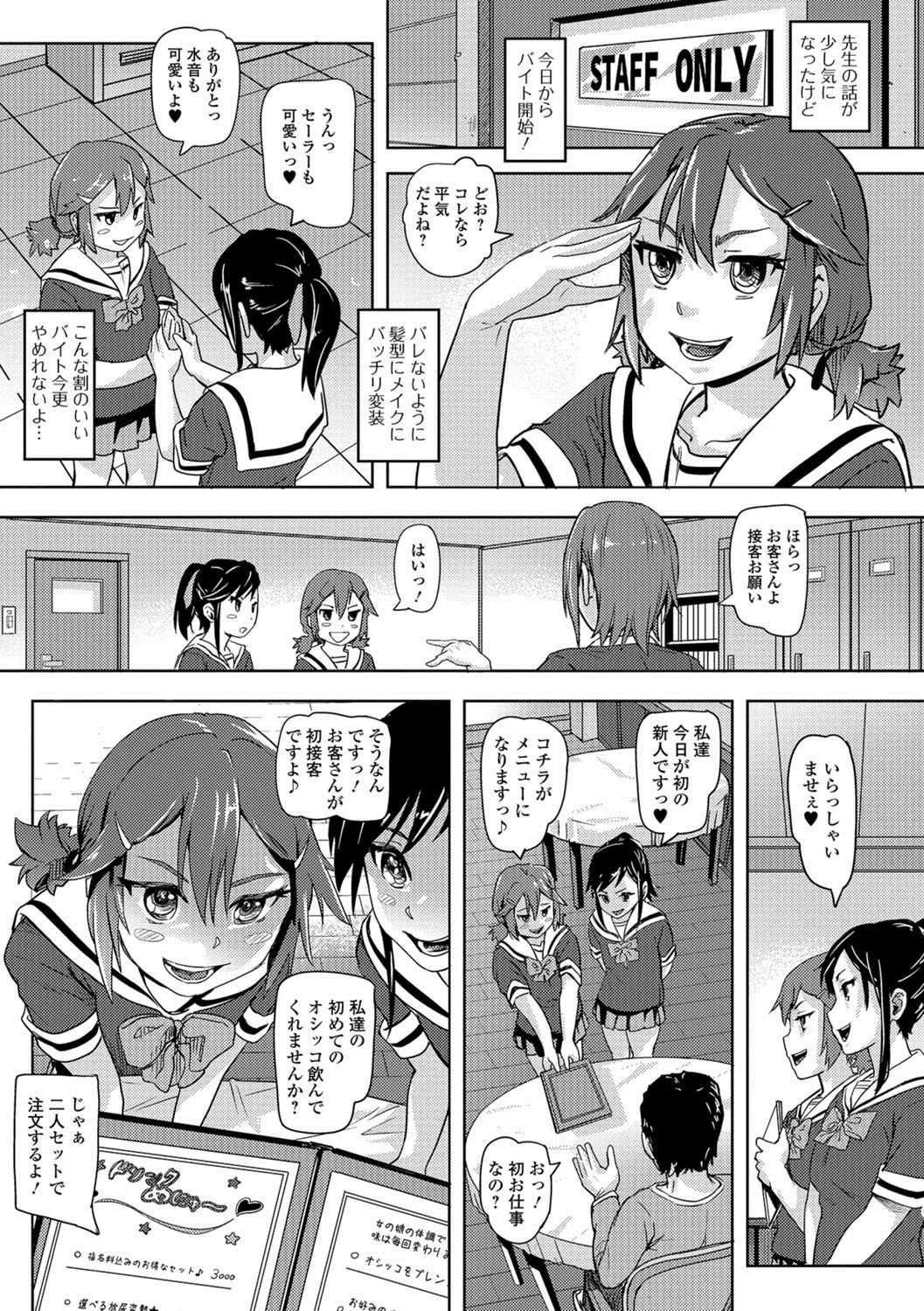 image_24