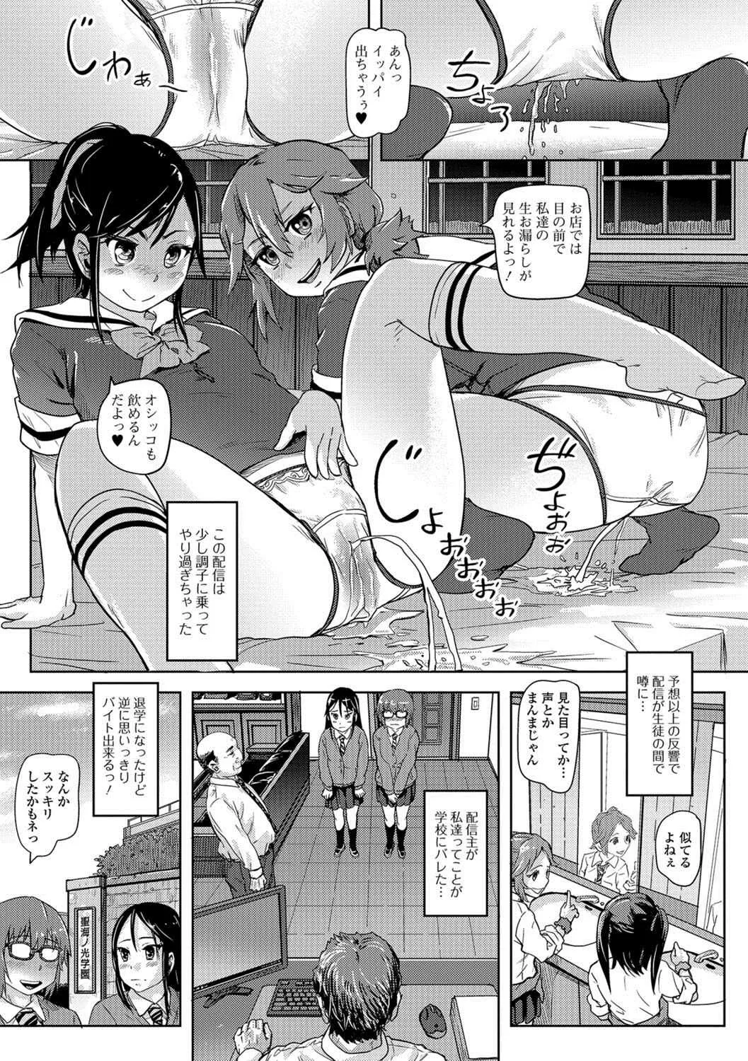 image_32