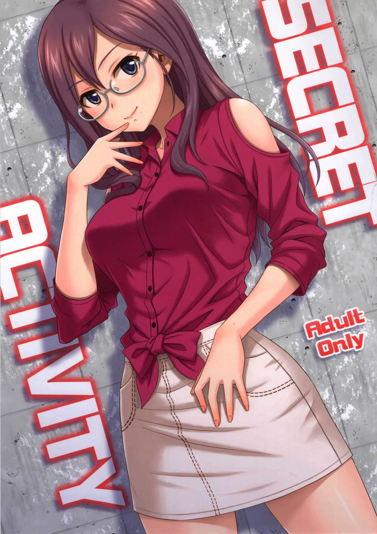 (C94) [順風満帆堂 (飛田竜夫)] SECRET ACTIVITY (アイドルマスター シンデレラガールズ)