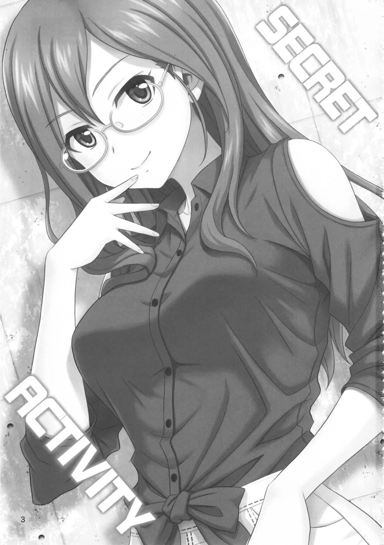 (C94) [順風満帆堂 (飛田竜夫)] SECRET ACTIVITY (アイドルマスター シンデレラガールズ)_3