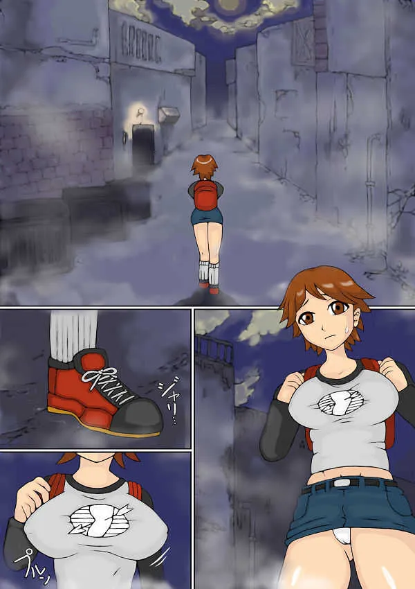 [いんじゃ] S.G_2
