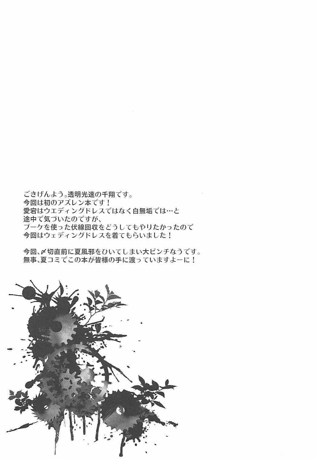image_20