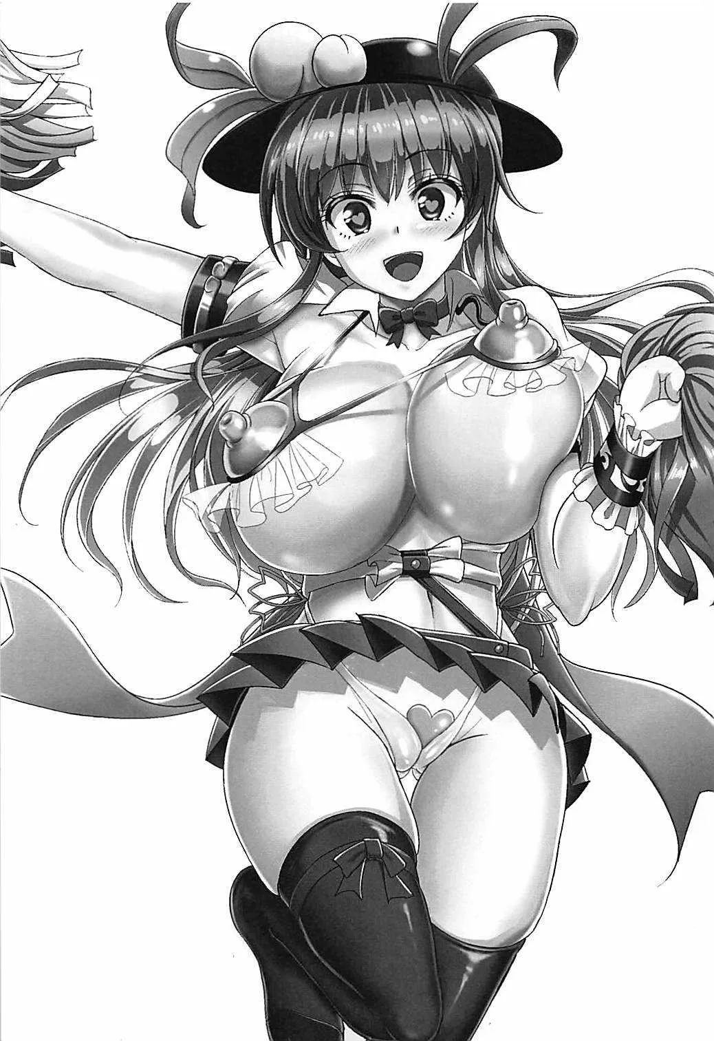 (C94) [すきやきクラブ (孝治)] 天子ちゃんに射精応援されたい! (東方Project)