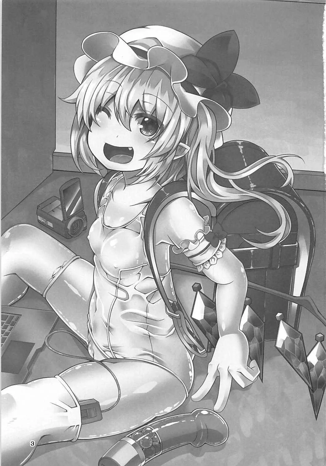 (C94) [天使の羽 (蘭戸せる)] フランちゃんのロリビッチ配信 (東方Project)_2