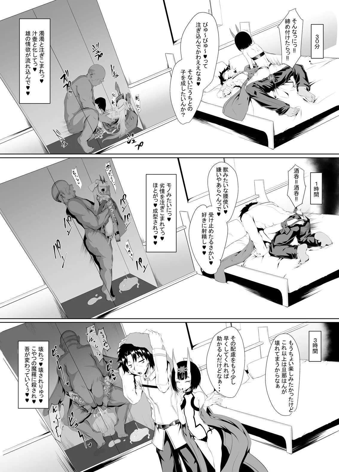 image_15