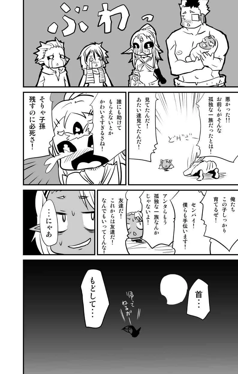 image_20