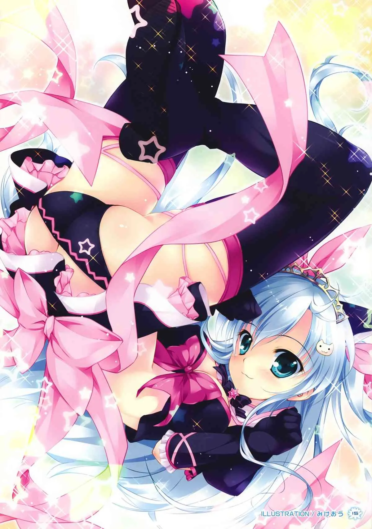 [Parasol] ゆめこい VISUAL BOOK_3