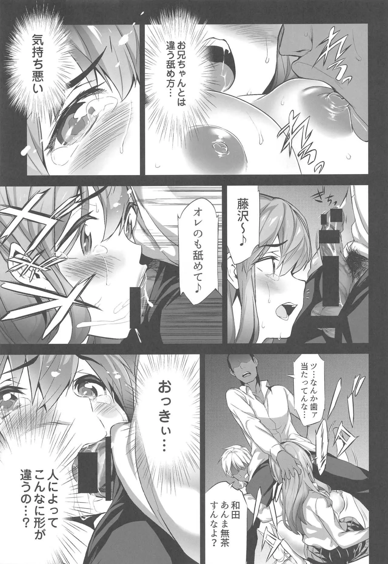 image_30