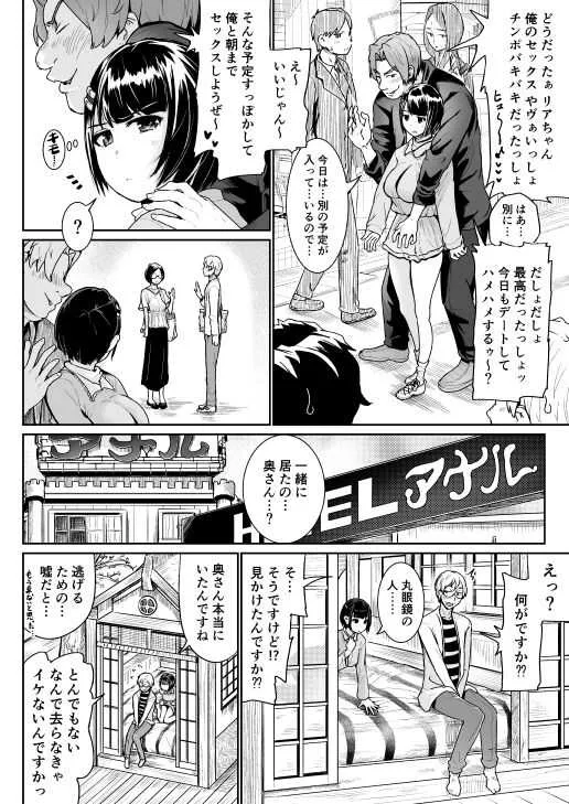 image_26