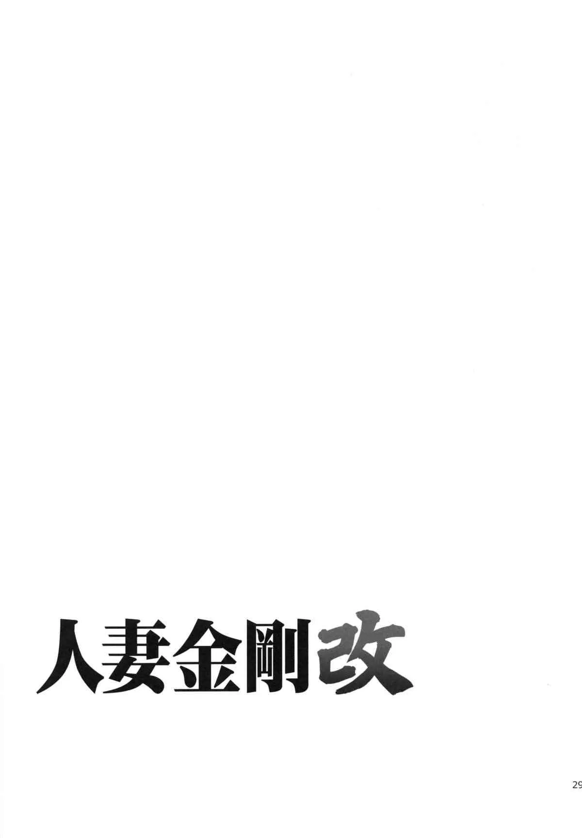 image_27