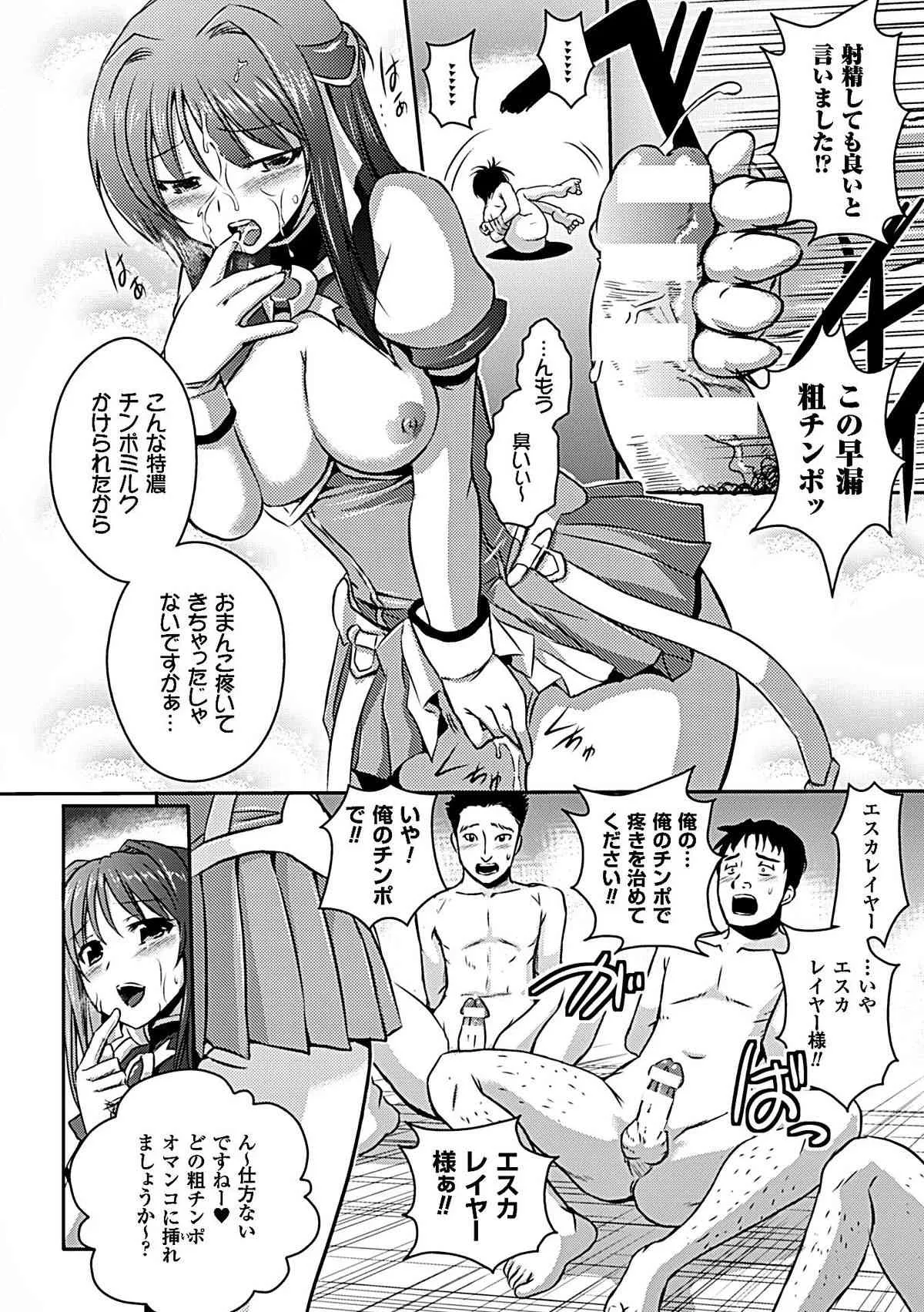 image_88