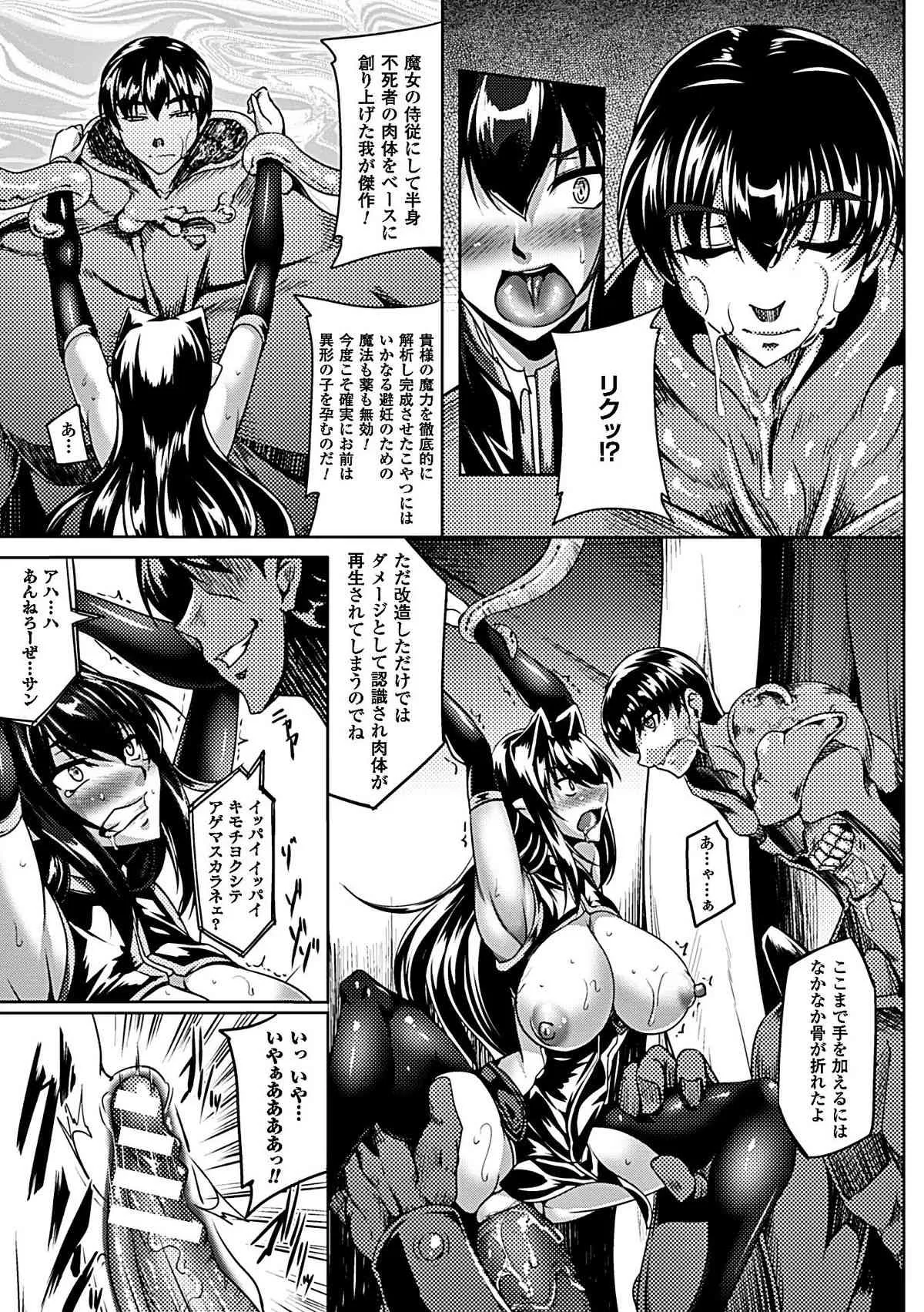 image_38