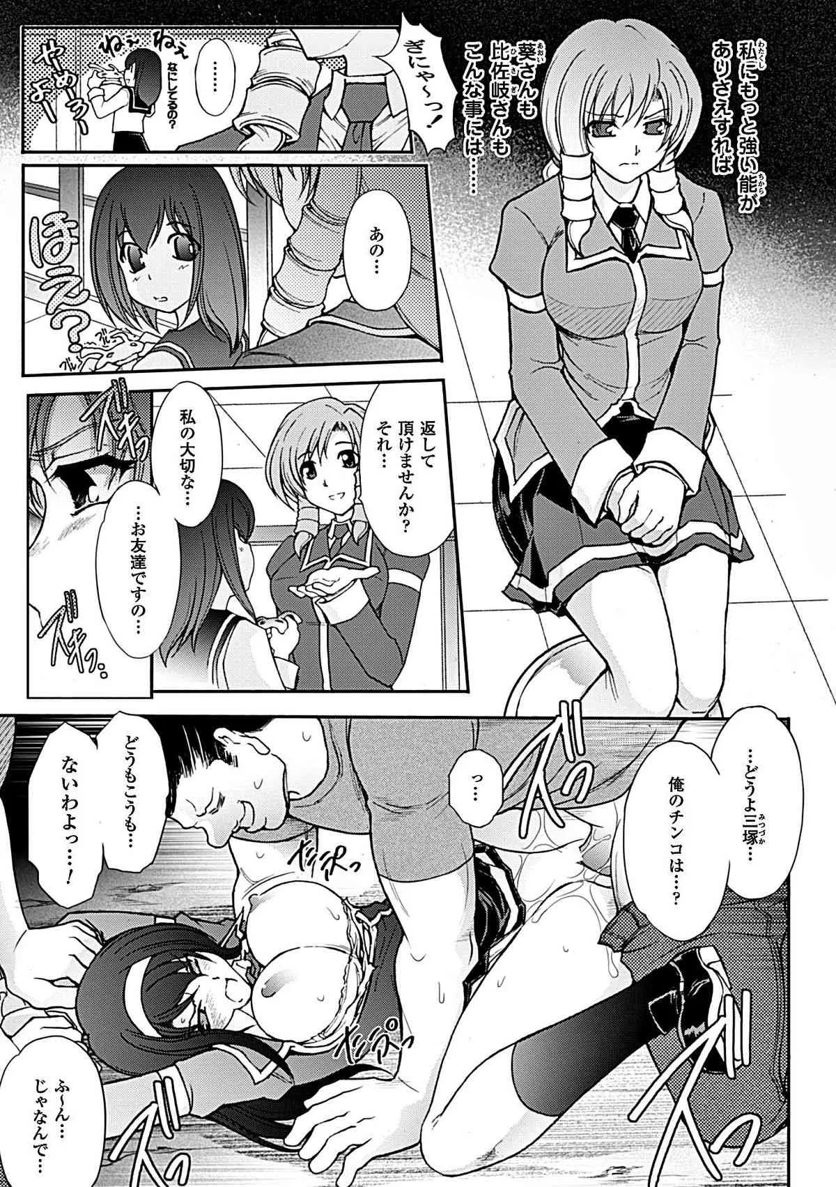 image_67
