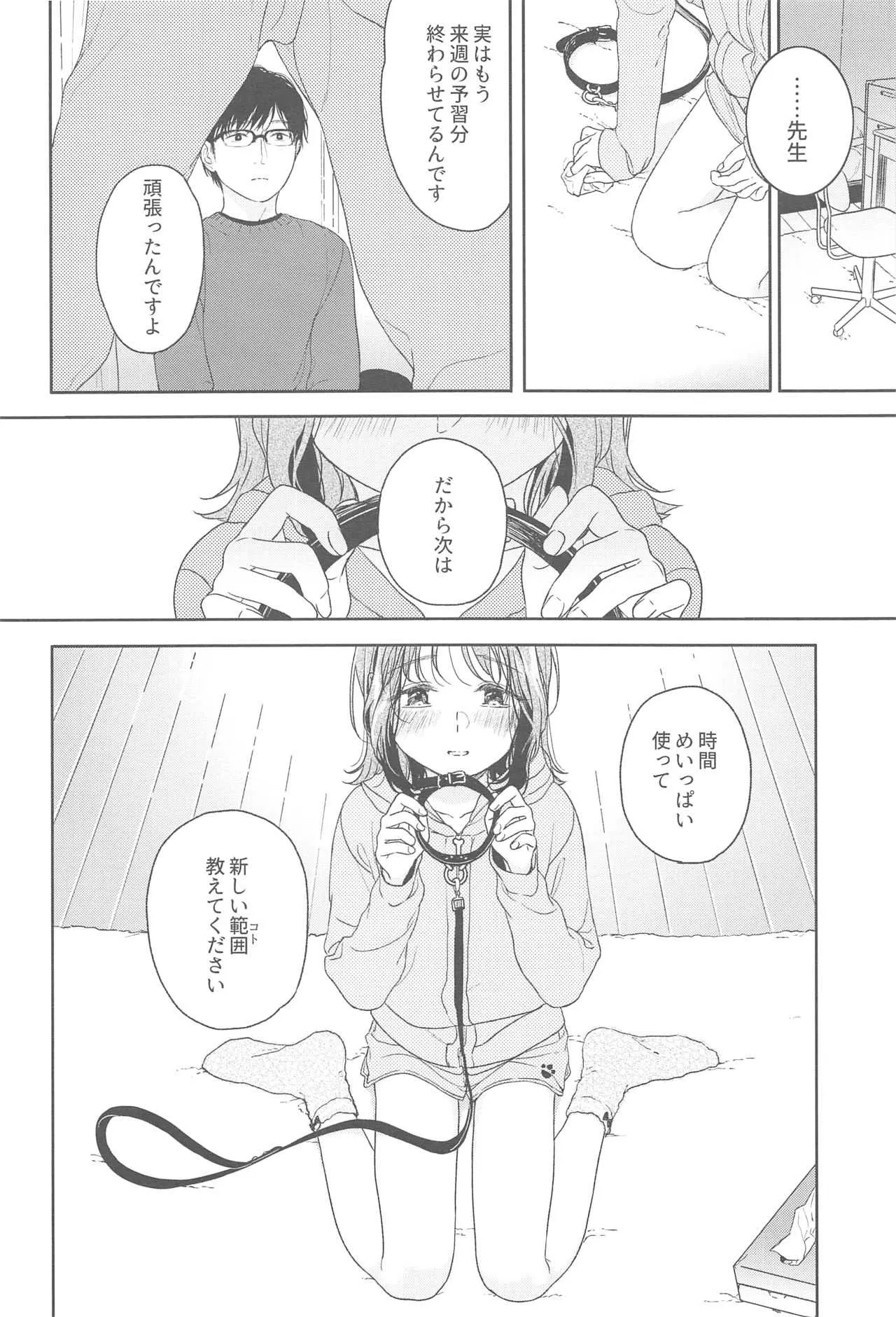 image_14