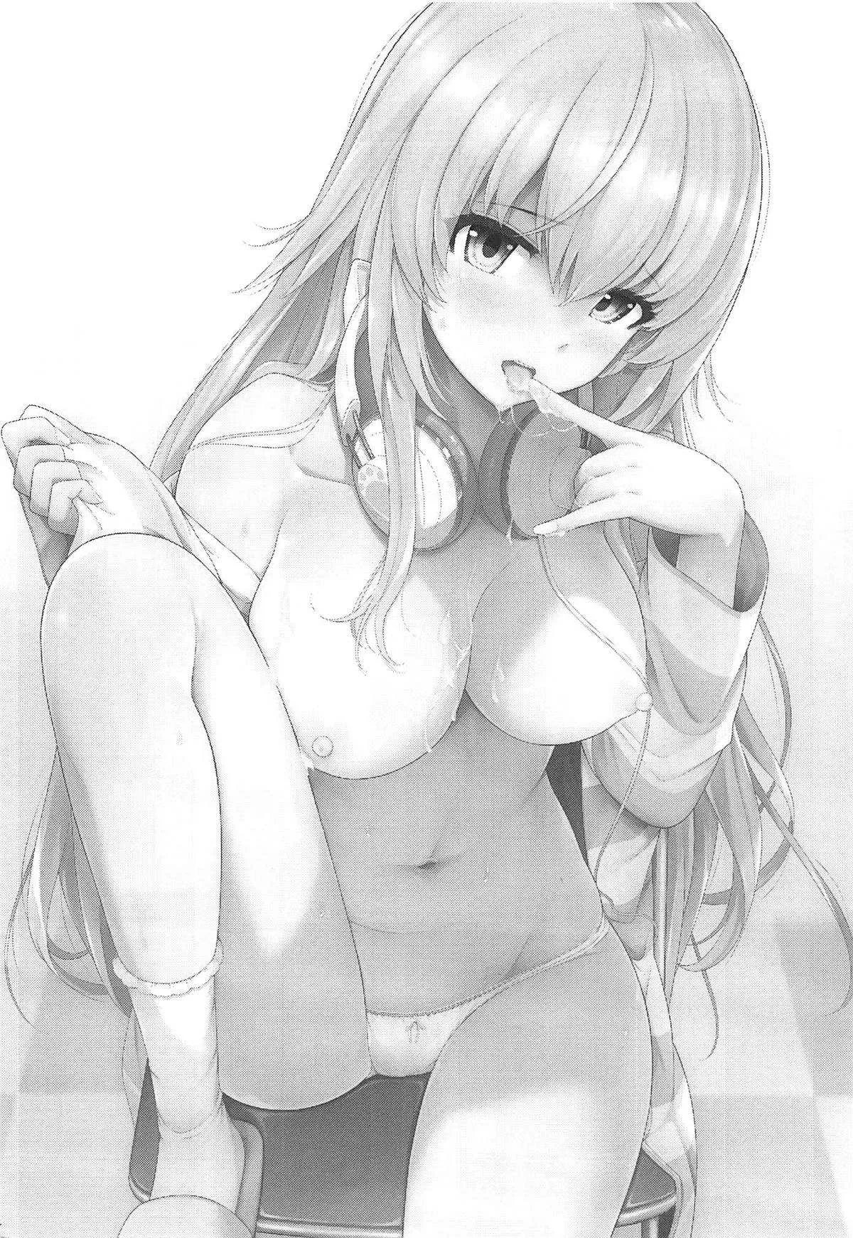 (C94) [ひっさつわざ (ひっさつくん)] MURAMURAMUGIMUGI (家長むぎ)_3