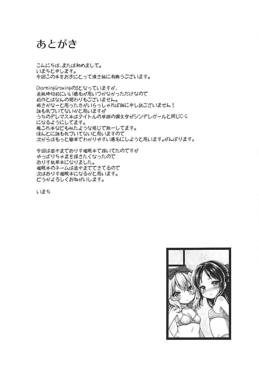 image_24